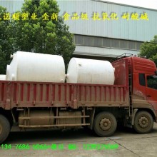 诺顺8立方 减水剂塑料水箱 工地蓄水水箱 二次储水水塔