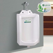 上佳卫浴供应SJ-702挂便器 小便器 背靠墙式安装