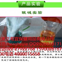 正和宜藤席三件套夏季冰丝凉席 单双 人学生宿舍御藤席席子批发