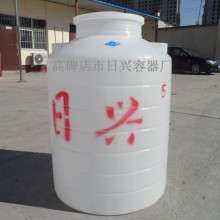 北京免费送货 日兴 0.5吨 500L加厚大白桶，塑料水箱，锅炉储水，PE水箱 价格公道