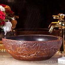景德镇陶瓷艺术台盆 卫生间洗脸盆洗手盆 中式复古圆形台上盆面盆