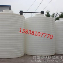 衡大容器5000L5吨5立方 耐酸碱防腐蚀塑料水桶水箱