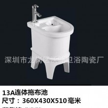 批发卫浴拖把池墩布池阳台拖把盆陶瓷拖把池拖布池拖把槽特价13