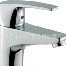 开平水龙头、面盆 冷热水混合 全铜 单把 新款