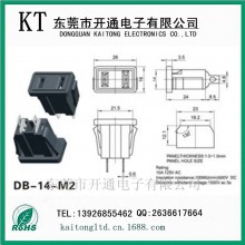 东莞市开通电子美式家具用两孔充电座国外认证DB-14-M2