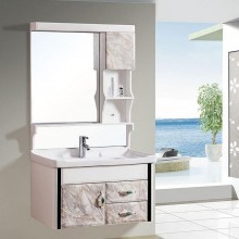 厂家直销现代高档浴室柜PVC浴室柜卫生间洗脸一体挂墙式浴柜