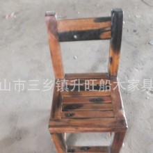 老船木家具船木茶桌椅儿童坐椅休闲靠背椅中式实木古典家具