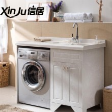 信居高端石英石洗衣柜阳台 带搓板金刚石洗衣机柜浴室柜组合15