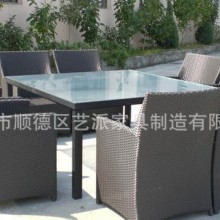 美式家具五件套 户外休闲家具 藤编桌椅 客厅餐厅桌椅一桌四椅