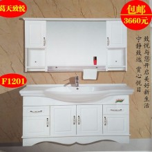 卫浴厂家批发欧式风格橡木浴室柜 直销 高档洗脸盆组合浴柜