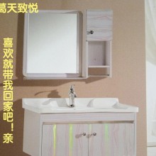 厂家定制太空铝浴室柜 小户型镜灯铝浴柜 卫浴洗手台