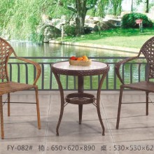 厂家直销特价PE塑料仿藤桌椅户外家具藤编藤椅特斯林网布椅批发铸铝家具印尼藤藤木桌椅铁艺茶水椭圆花架逍遥椅定制订做藤编沙发