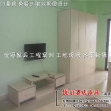 供应广州优冠快捷酒店家具，广州公寓酒店家具价格表