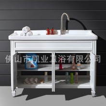 帝钢 洗衣柜带搓板微晶石铝洗衣机柜 橡木简约阳台洗衣盆组合