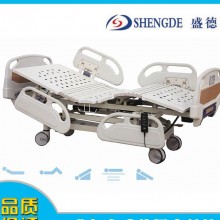 五功能电动护理床 电动护理床 翻身床 直销护理床 多功能床  护理床 家用护理床