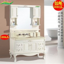 爆爆款纯白落地柜浴室柜葛天致悦1006A型实木橡木浴室柜