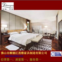 供应莲雅家具LYJ6007批发佛山酒店家具 直销