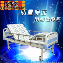 批发加厚瘫痪病人医用护理床 家用多功能便孔床 侧翻身升降病床