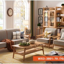 光明家具 纯实木家具 家用家具 客厅 餐厅  卧室 套装家具组合 现代简约北欧全实木红橡木全套家具 乐活系列