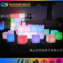 佛山百昭 充电遥控led发光凳子七彩立方体时尚椅凳子酒吧家具