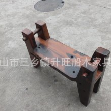 老船木家具定制家具船木茶台凳休闲凳儿童坐凳个性家具古典家具