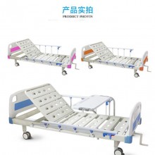 厂家直销 HK-F06A 单摇病床 多功能翻身康复护理床 欢