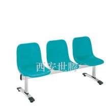 【西安世腾】体育场塑胶椅优质候诊椅输液椅（美观实用）