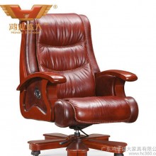 鸿业盛大 高端大气总裁椅 多功能皮制大班椅 可旋转老板椅 A-016