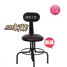 滢发 铁花铁艺美式休闲咖啡厅椅子 复古仿绣酒吧椅咖啡厅升降椅