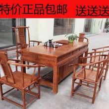 古典家具非洲花梨木茶几茶桌功夫泡茶艺桌红木茶桌椅组合双福茶台