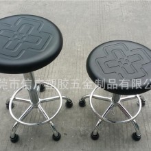 厂供安徽合肥企业生产部 车间防静电工作圆凳 销售部职员升降椅