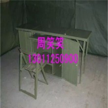 顺安联盾 钢制野战折叠桌椅供应