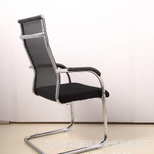 特价电脑椅钢架 网布椅 办公椅 金属电镀不锈钢制椅子 职员培弓形电脑椅 耐用办公椅会议职员椅子 网布座椅家用宿舍椅