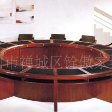 3米圆形会议桌 会议室办公台 实木会议台会议桌系列办公家具