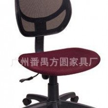 生产人体工学办公椅 升降办公椅子 高档办公椅D419