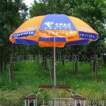 潇缘 zdzy-05 木板连体折叠桌椅现货批发 木头面板户外休闲折叠桌椅批发销售