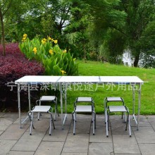 1.8米加长款 户外折叠桌子 折叠桌椅 摆摊桌 便携式铝合金