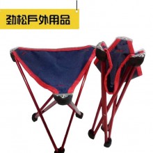 7075铝支架户外折叠桌椅 野营用品简易方便携带厂家现货批发