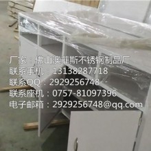 家装时尚烤漆金属柜子厂家定做 不锈钢橱柜 金属置物柜可电镀多