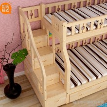上下铺双层床 品质高档实木松木儿童床 绿色环保子母床