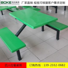 花都区户外常见四人位休闲餐桌椅 快餐店使用连体餐桌椅价格 厂家供应