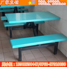 惠安学校食堂餐桌椅厂家 玻璃钢长条凳餐桌椅  各款式价格可来电咨询