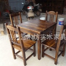 直销 实木餐桌椅 桌椅 桌