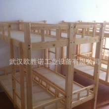 双层实木床 定做午托上下床 青年旅馆床
