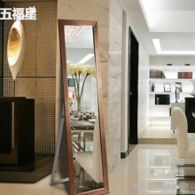 五福星新款马赛克时尚穿衣镜子落地镜全身镜子试衣镜P002定制