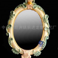 供应JK9装饰镜  PU镜 穿衣镜 浴室镜