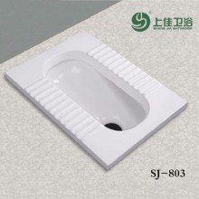上佳卫浴 SJ-803蹲便器  陶瓷卫浴，  生产厂家