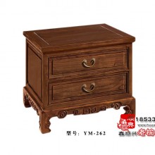 鑫顺兴YM-262 榆木床头柜简易复古储物柜