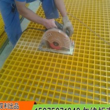 枣庄玻璃钢格栅漂染缸平台，玻璃钢地板，型号齐全，50