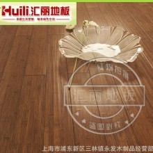 【诚信商家】优质汇丽新款纯竹地板 量大从优 欢迎订购